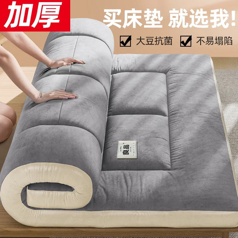 Folding Tourist Sleeping Mattress – Comfortable Floor Bed for Kids, Couples, Students, Nordic Style Apartment Carpet