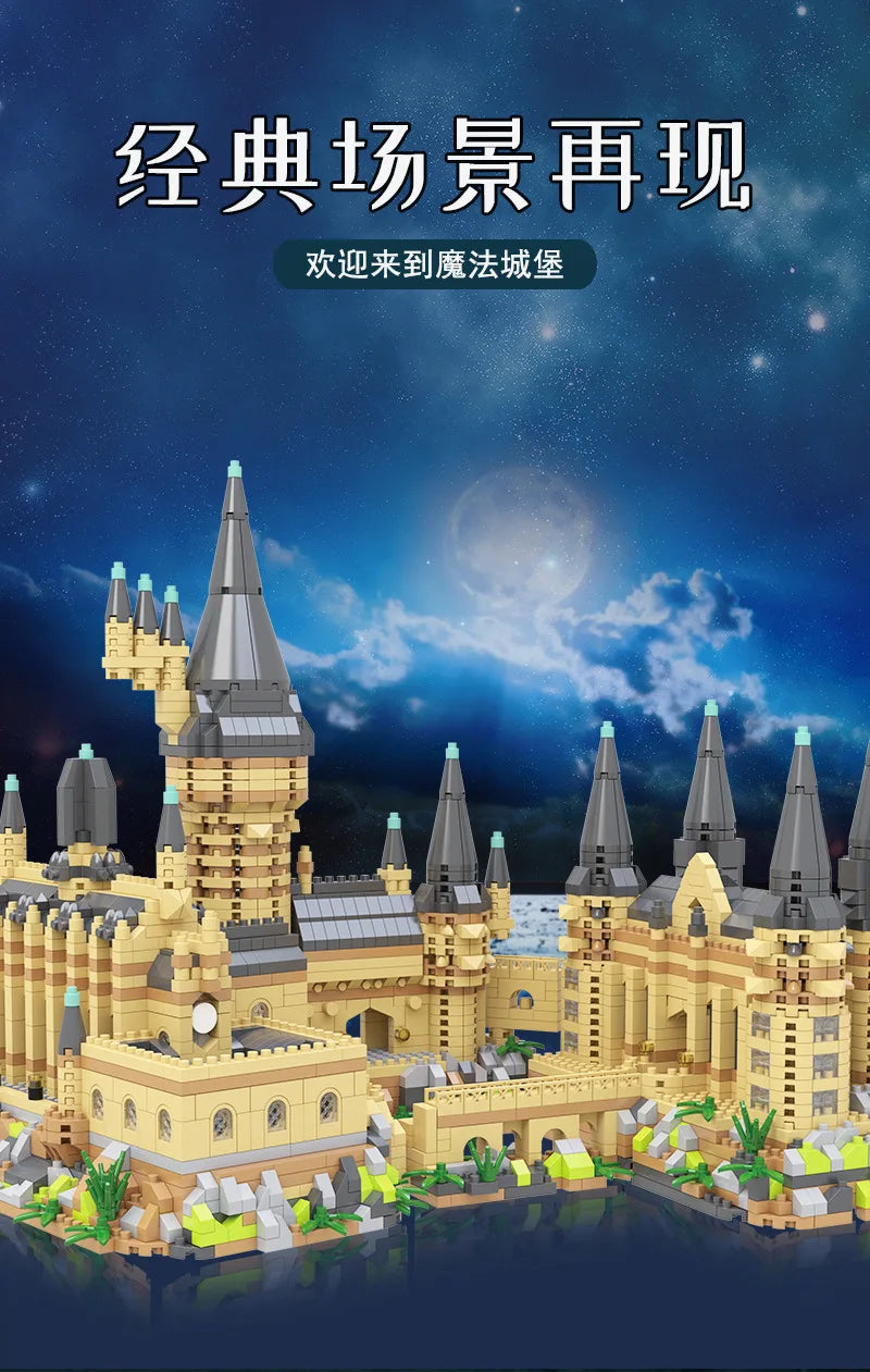 Magic Castle Building Blocks Set — DIY Wizardry School Model with Micro Bricks for Kids & Adults, Creative Assembly Toy Gift