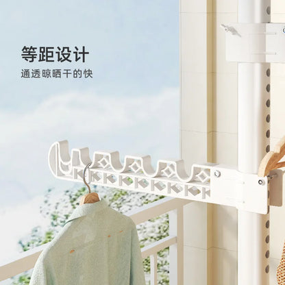 Carbon Steel Floor-to-Ceiling Drying Rack — No-Drill Expandable Clothes Hanger for Home, Bedroom & Balcony