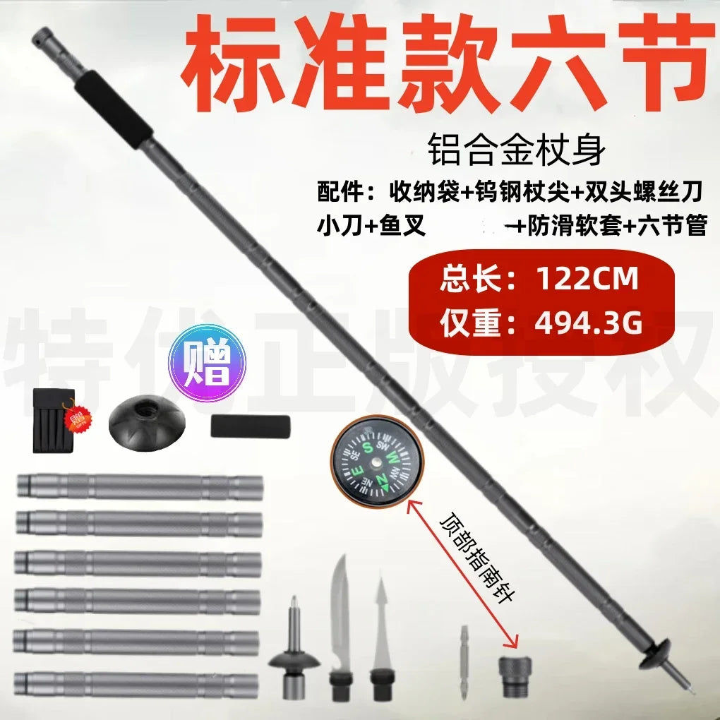 Folding Multifunctional Hiking Poles – Ultralight Telescopic Trekking Poles for Outdoor Camping & Tactical Use