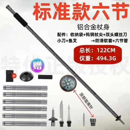 Folding Multifunctional Hiking Poles – Ultralight Telescopic Trekking Poles for Outdoor Camping & Tactical Use