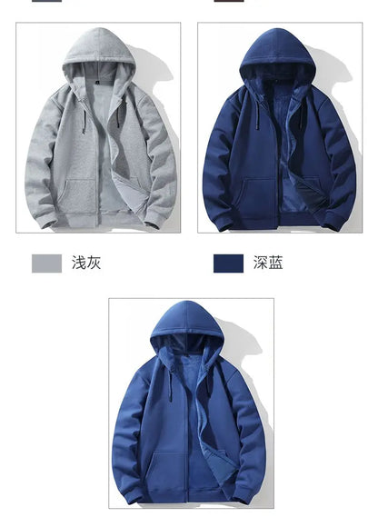Zipper Hooded Sweatshirt – Autumn Winter Fleece-Lined Cotton Cardigan for Men & Women, Solid Color Y2K Style