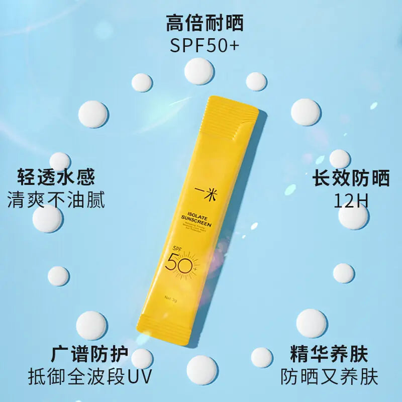 Original Korean Sunscreen – Hyaluronic Waterproof Sunblock with Madagascar Plant Essence for Sensitive Skin, Long-Lasting Protection