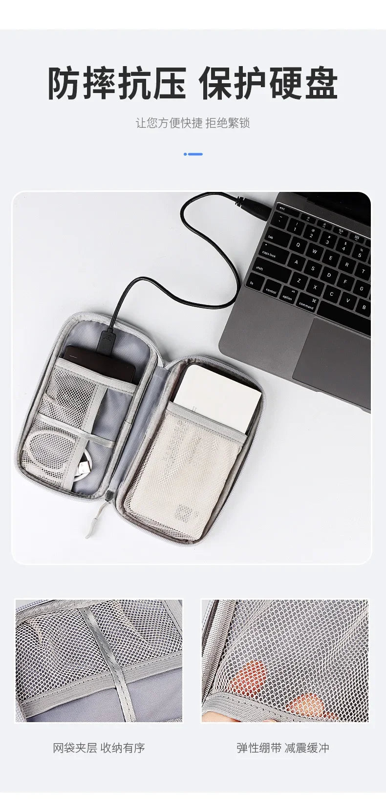 Portable Waterproof Cable Organizer Bag — Oxford Cloth Storage Case for Power Banks, Earphones & Digital Cables