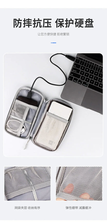 Portable Waterproof Cable Organizer Bag — Oxford Cloth Storage Case for Power Banks, Earphones & Digital Cables