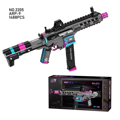 Cool Toy Gun Building Block Set – Mini Plastic Military Weapon Model for Boys’ Assembly & Gifts