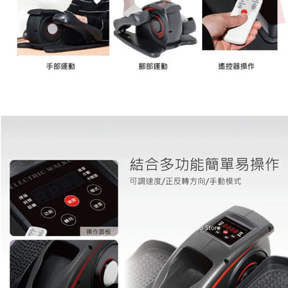 Mini Elliptical Stepper – Small Multifunctional Household Fitness Machine, Silent Space Walking Stepper