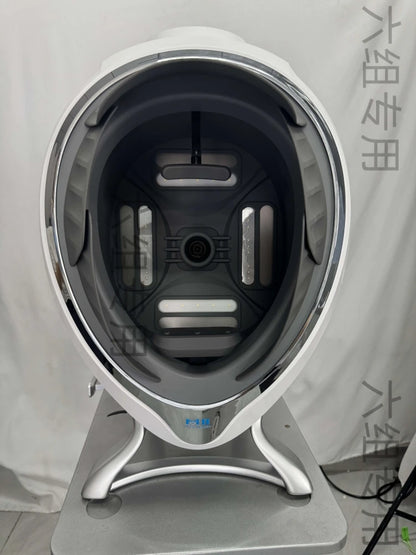3D AI Facial Skin Analyzer — Professional 8-Spectrum Device for Skin Analysis and Problem Detection