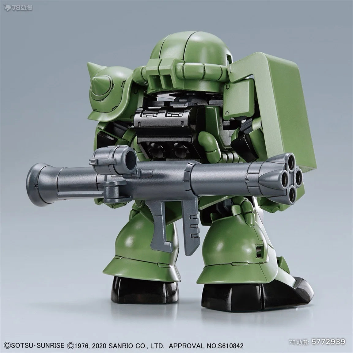 KT MS-05 Zakuii SD Anime Figure – Assembly Model Action Doll for Kids