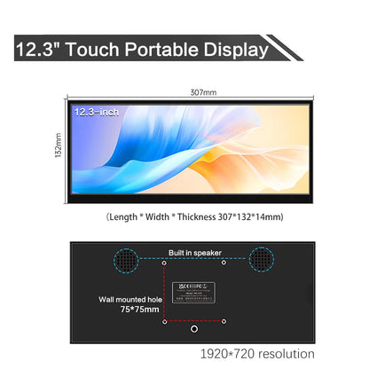 12.3-Inch Touchscreen Monitor - 1920x720 IPS LCD Display with HDMI & USB Type-C