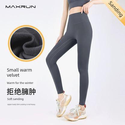 Maxrun Plus Size High Waist Workout Pants – Hip Lifting and Belly Control Fitness Leggings