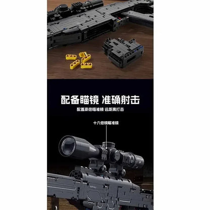 AWM, LR4, M416 & 95 Sniper Rifle Building Block Toy – Realistic Gun Model for Kids, Educational & Holiday Gift