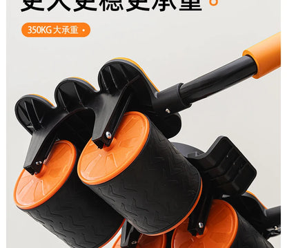 Abdominal Wheel with Automatic Rebound – Four Wheels & Six-Elbow Support for Core Training