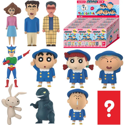 Crayon Shin-Chan Anime Blind Box Figures — Dinosaur Diary Baby Rice Grains Doll, Creative Collectible Toy for Kids & Gifts