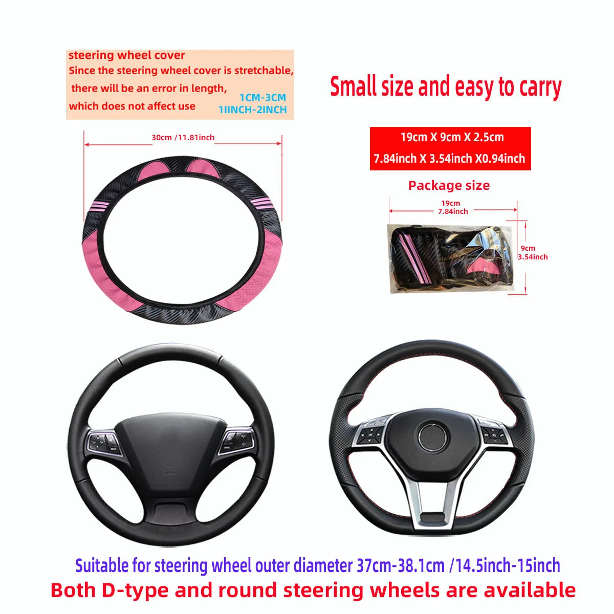 Little Monster PU Embossed Leather Steering Wheel Cover — No Inner Ring, Fits 14.5-15 Inch Wheels