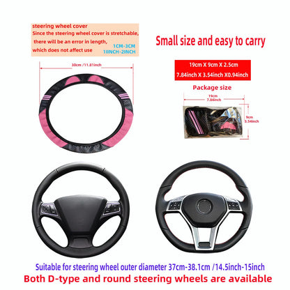 Little Monster PU Embossed Leather Steering Wheel Cover — No Inner Ring, Fits 14.5-15 Inch Wheels