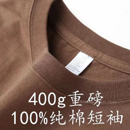 Unisex 400g Heavyweight Cotton T-Shirt - Loose-Fit Thick Short Sleeve Summer Tee