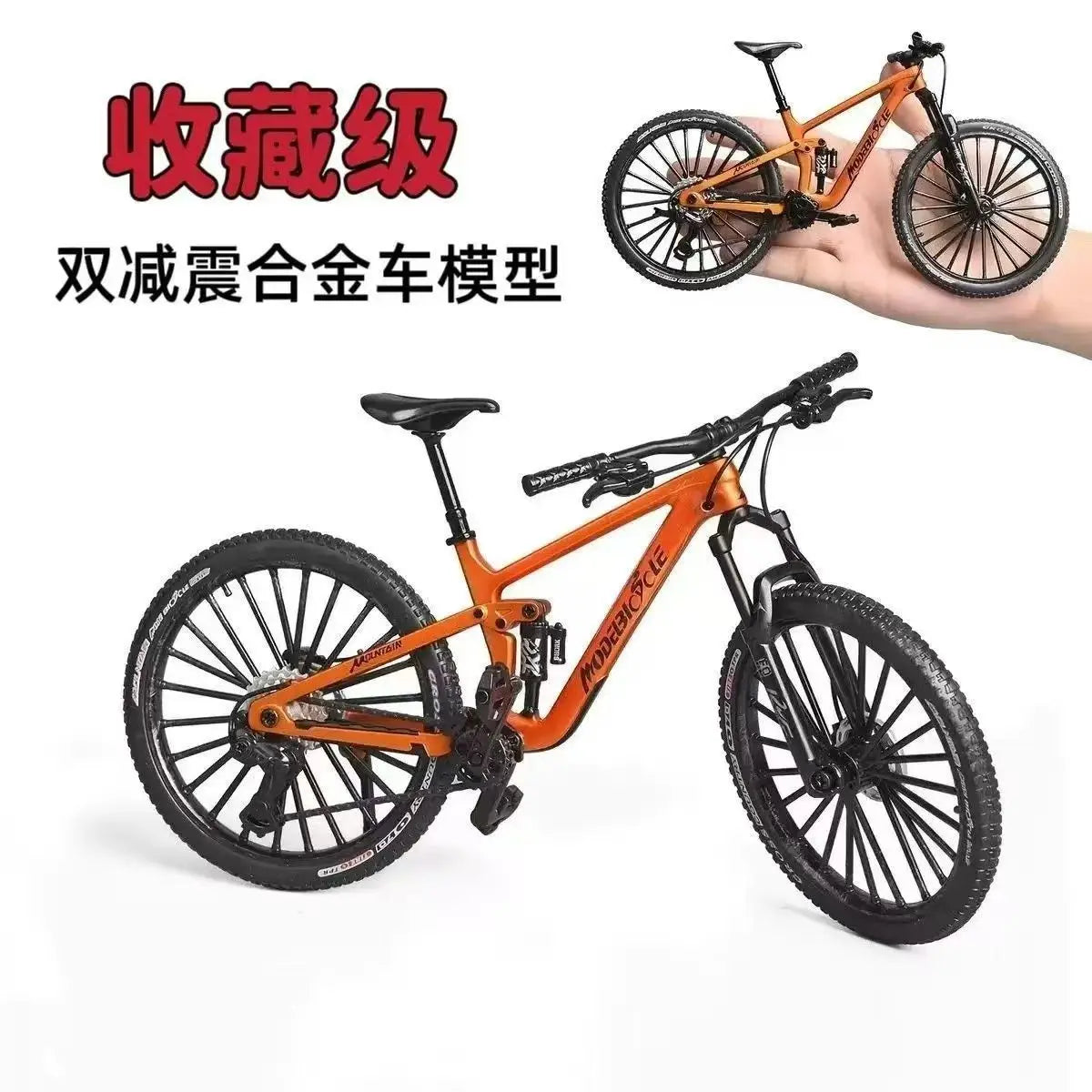 1:8 Dual Shock Downhill Mountain Bike Alloy Model - Soft Tail Metal Racing Toy & Birthday Gift