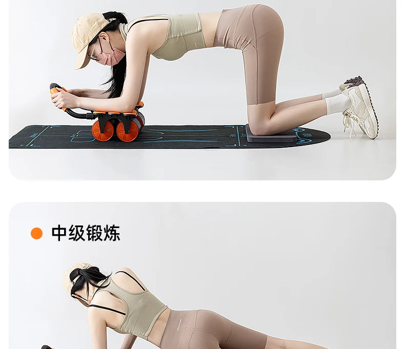 Abdominal Wheel with Automatic Rebound – Four Wheels & Six-Elbow Support for Core Training