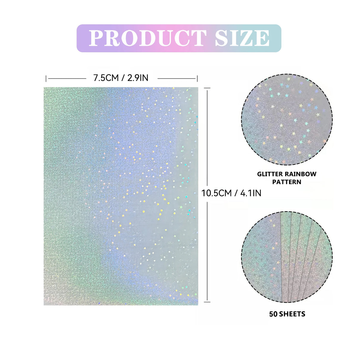 50-Piece Holographic Sand-Star Vinyl Sticker Set - Transparent Self-Adhesive Overlay Sheets for Laminating, 7.4 × 10.5 cm