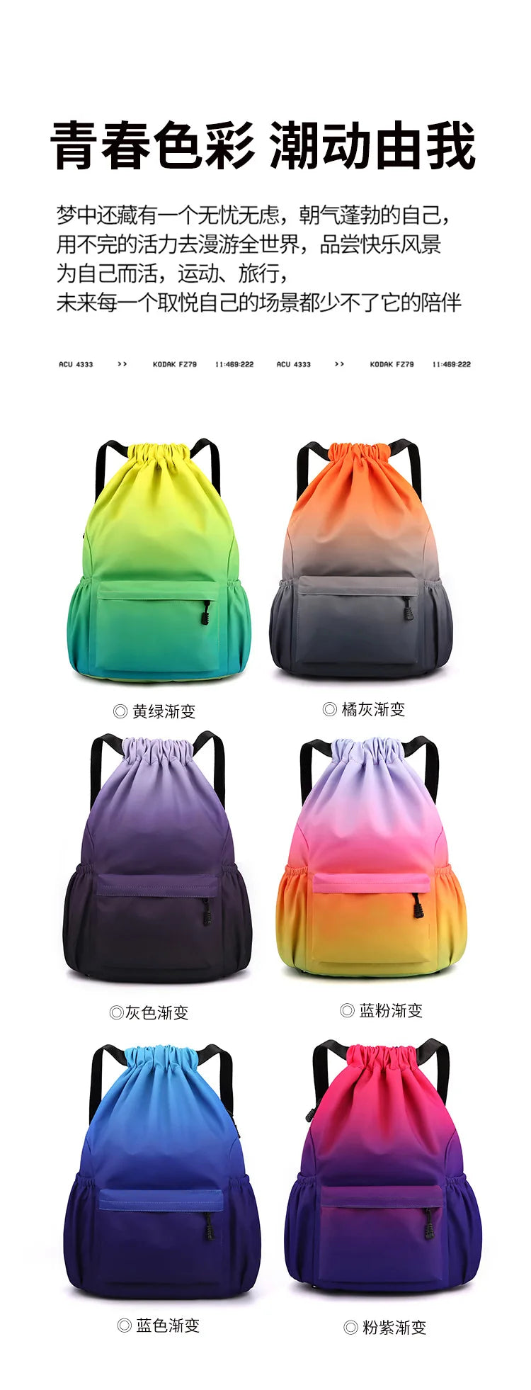 Bundle Pocket Waterproof Nylon Backpack — Portable Sports Bag for Outdoor, Camping, Swimming, Fitness, and School Use
