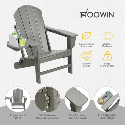 HDPE Folding Adirondack Chair Set – Weather-Resistant Outdoor Chairs with 4-in-1 Cup Holder Trays