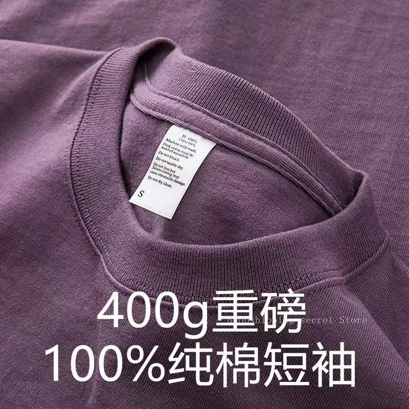 Unisex 400g Heavyweight Cotton T-Shirt - Loose-Fit Thick Short Sleeve Summer Tee