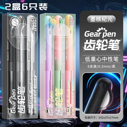 Metal Gear Fidget Pen - Low Center of Gravity 0.5mm Quick-Dry Ink Pen for Exams & Office Use