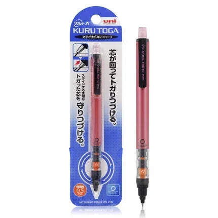 UNI Kuru Toga M5-452 Mechanical Pencil 0.5mm – Automatic Rotating Lead Drawing Pencil with Low Center of Gravity for School & Office Supplies