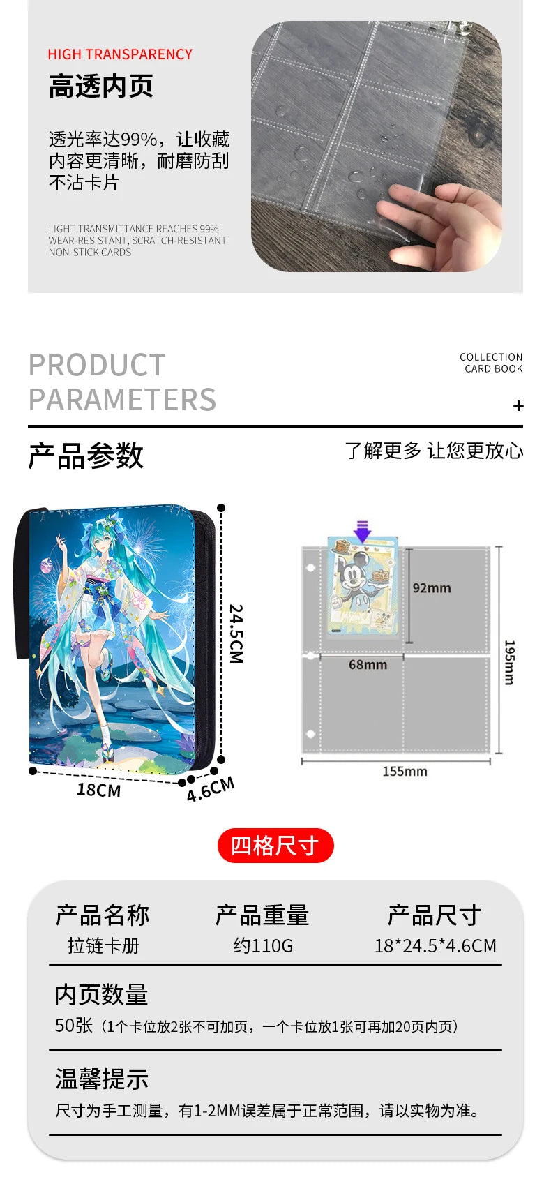 400/900PCS Pokémon Card Storage Book – 25th Anniversary Large Capacity Collectible Album for Cards