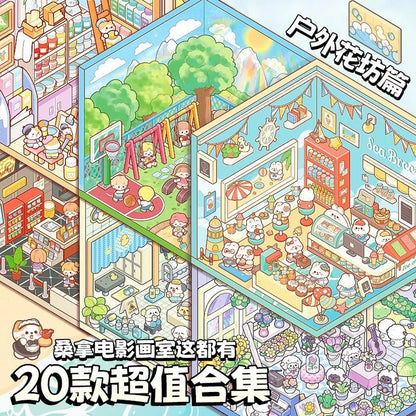 20Pcs Cartoon Landscape Sticker Book - 3D DIY Forest Village Scene Stickers Pocket Activity Gift for Kids Students