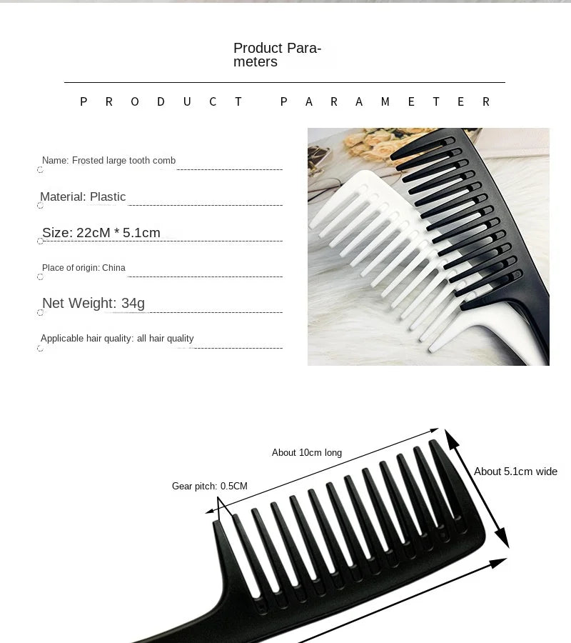 Heat Resistant Hairdressing Comb – Wet Hook Curly Hair Brush with Coarse Wide Spike Teeth, Pro Salon Styling & Dyeing Tool for Women