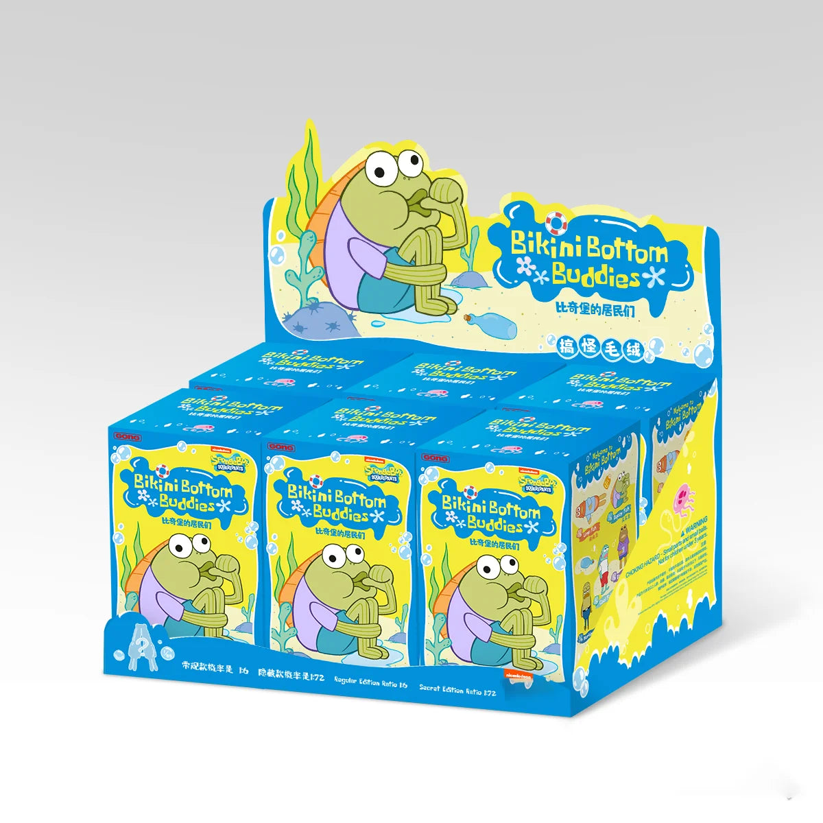 Genuine Fish Buddies Series Blind Box Toys — Funny Ocean Figures & Cartoon Dolls for Kids