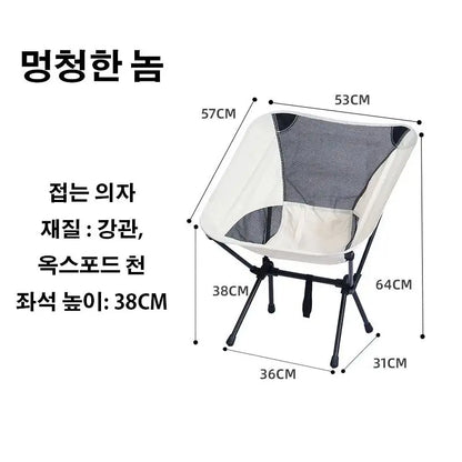 Outdoor Folding Long Table – Portable Black Camping Desk with Net Bag, Easy Setup & Stable for BBQs