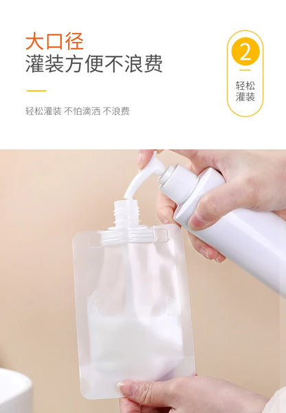 30/50/100ml Refillable Travel Packaging Bags – Portable Lotion, Shampoo, Shower Gel & Makeup Fluid Bottles for Cosmetics