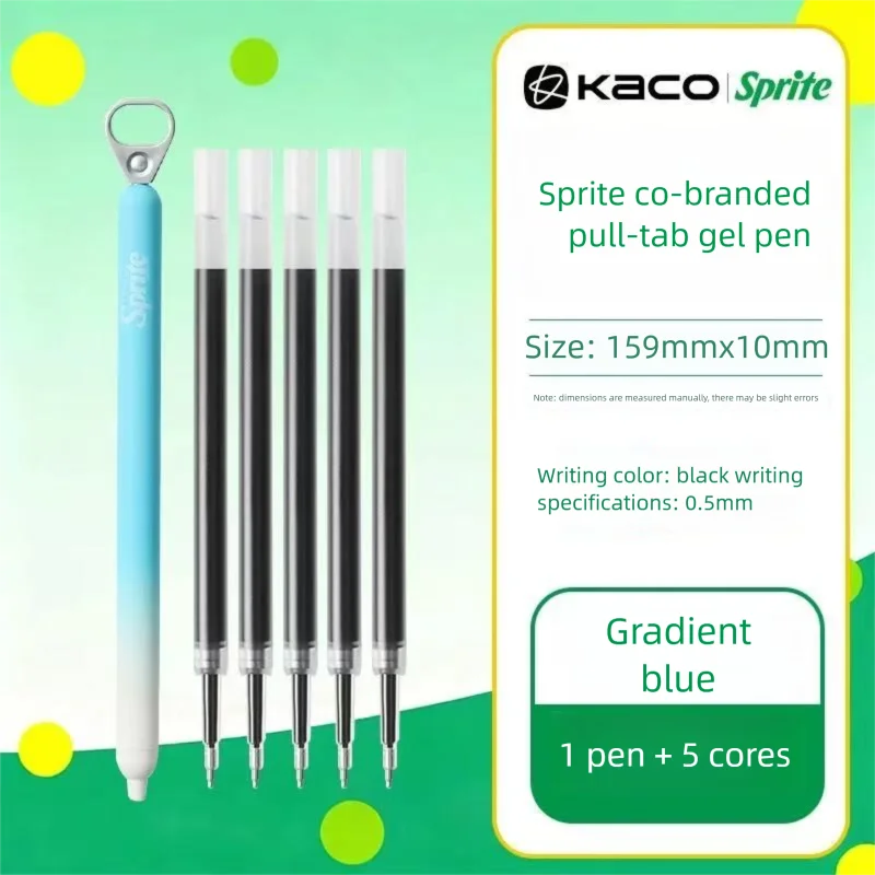 KACO Lingyue Pull-Tab Gel Pens - Multi-Color Quick-Dry Smooth Writing Stationery Collection