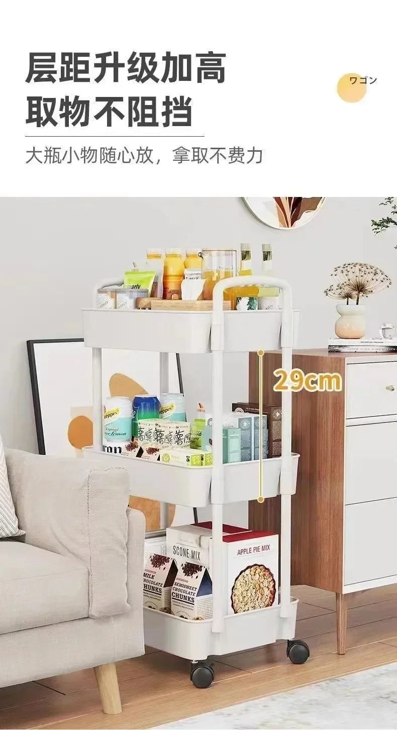 Multi-Layer Trolley Storage Rack - Mobile Organizer for Kitchen, Bedroom, and Bathroom, Ideal for Snacks and Baby Items