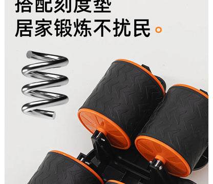 Abdominal Wheel with Automatic Rebound – Four Wheels & Six-Elbow Support for Core Training