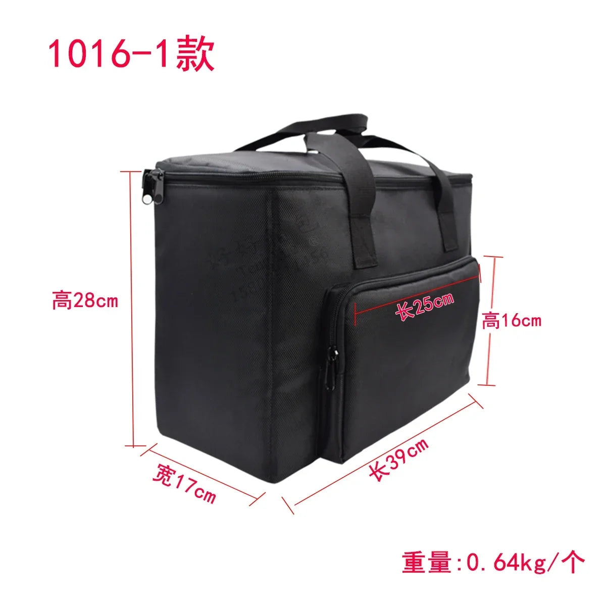 Desktop Computer Protective Bag – Thickened Waterproof Case for Monitor, Keyboard & Micro PC Storage