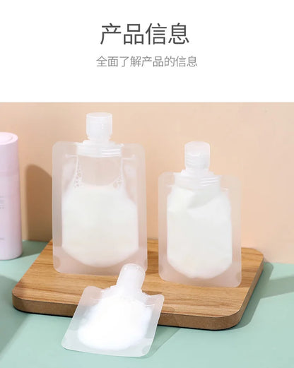 30/50/100ml Refillable Travel Packaging Bags – Portable Lotion, Shampoo, Shower Gel & Makeup Fluid Bottles for Cosmetics