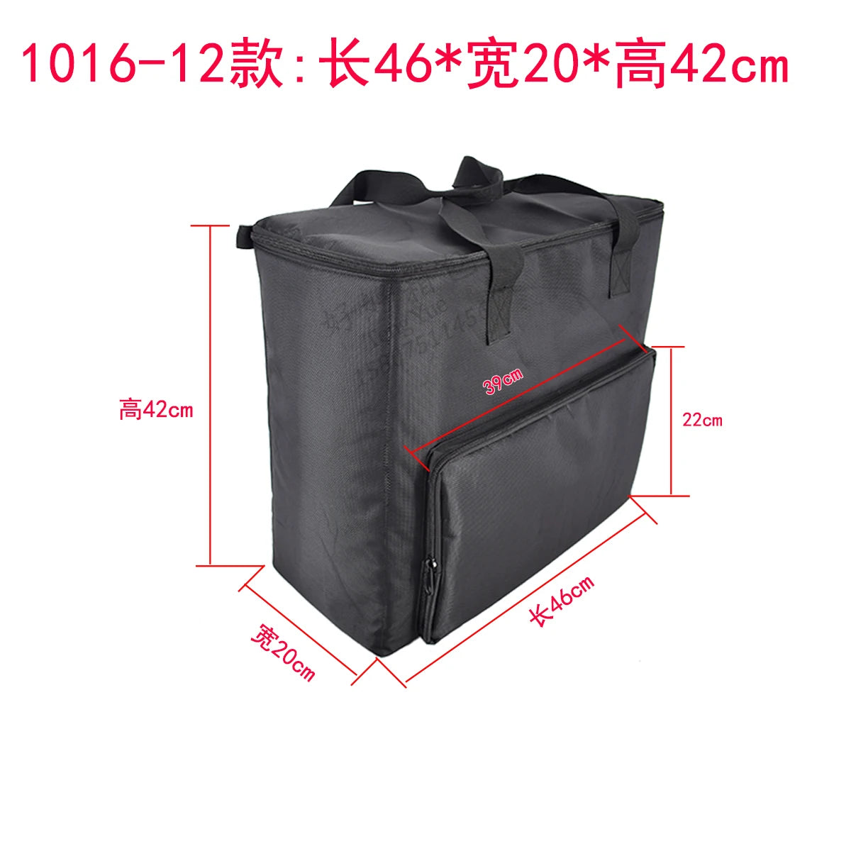 Desktop Computer Protective Bag – Thickened Waterproof Case for Monitor, Keyboard & Micro PC Storage