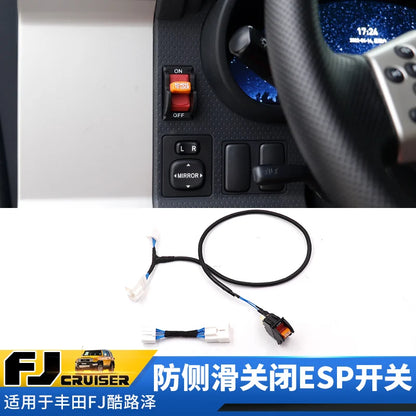 FJ Cruiser Throttle Accelerator Switch - 2007-2023 ABS Off-Road Anti-Skid Performance Control Upgrade
