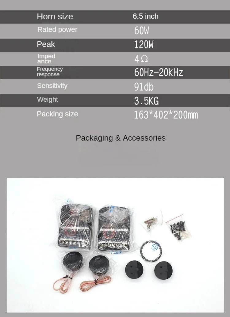 High-Quality Two-Way Car Audio Modification Kit - 6.5 Inch 12V High Power Amplifier & Front Door Speaker Kit