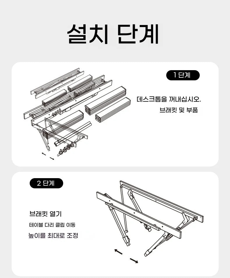Lohascamping Folding IGT Table – Lightweight Portable Roll-Up Table with Adjustable Legs for Camping, BBQ & Outdoor Cooking