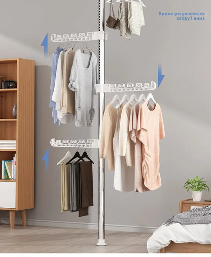 High-Bearing Floor-to-Ceiling Clothes Drying Rod — Indoor Hanging Rack, No Drilling Required