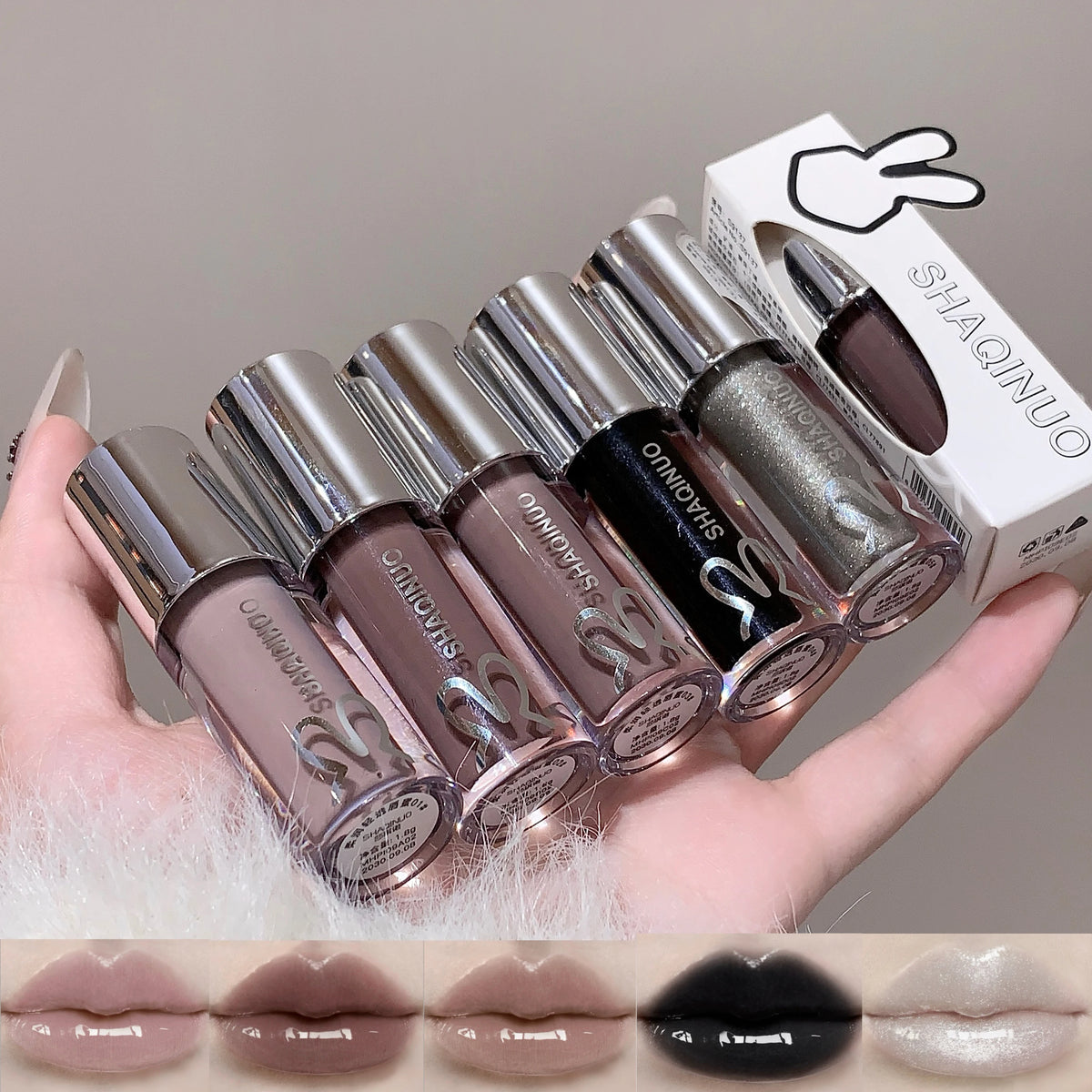 SHAQINUO Water Light Mirror Lip Gloss - Pearlescent Sparkling Moisturizing Lip Oil for Glossy Lips