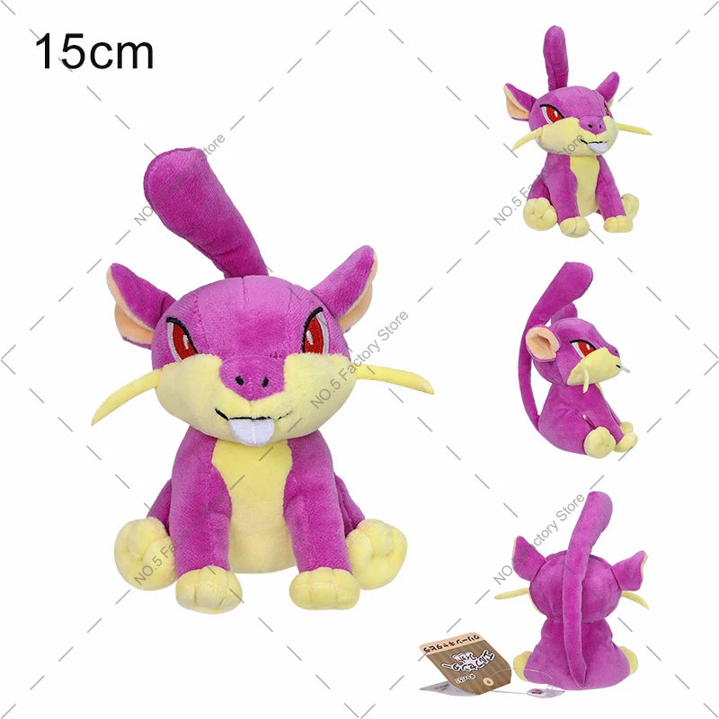 Cartoon Pokémon Plush Dolls – Cubone, Riolu, Geodude, Aerodactyl, Yveltal, Rattata & Duskull Stuffed Anime Toys for Birthday & Christmas Gifts