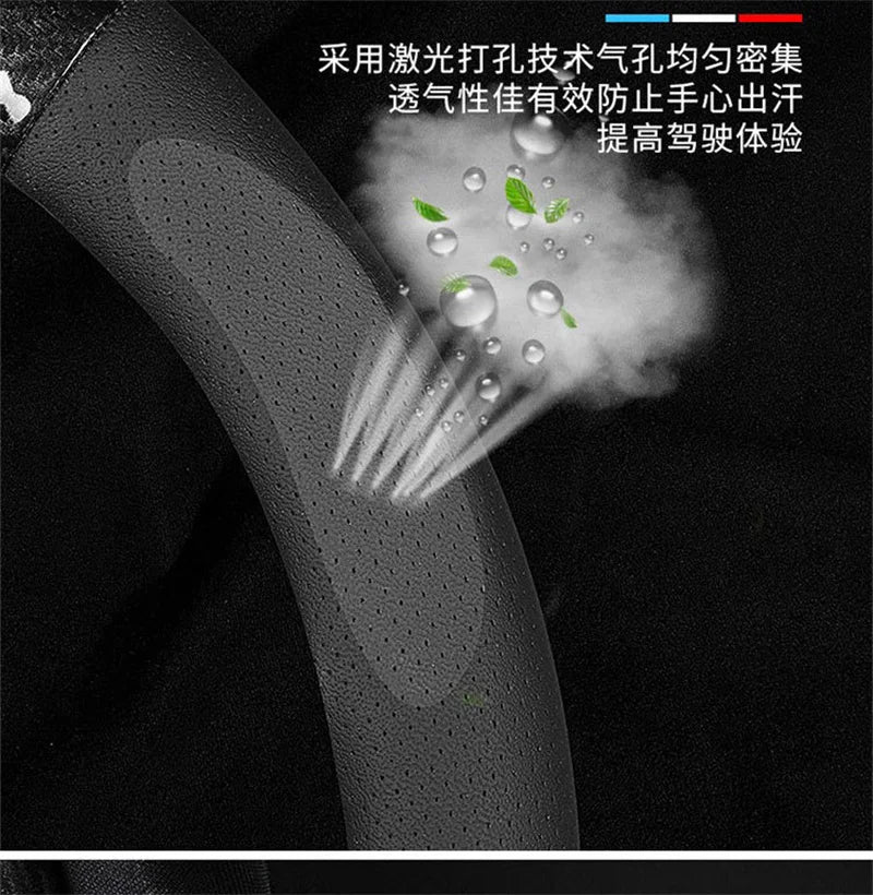 Universal Carbon Fiber Leather Steering Wheel Cover — 3D Anti-Slip, Stylish Car Accessory