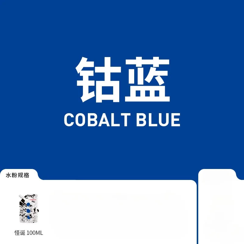 HIMI 100ML Gouache Paint – Vibrant Non-Toxic Jelly Colors for Canvas, Paper & Art Supplies