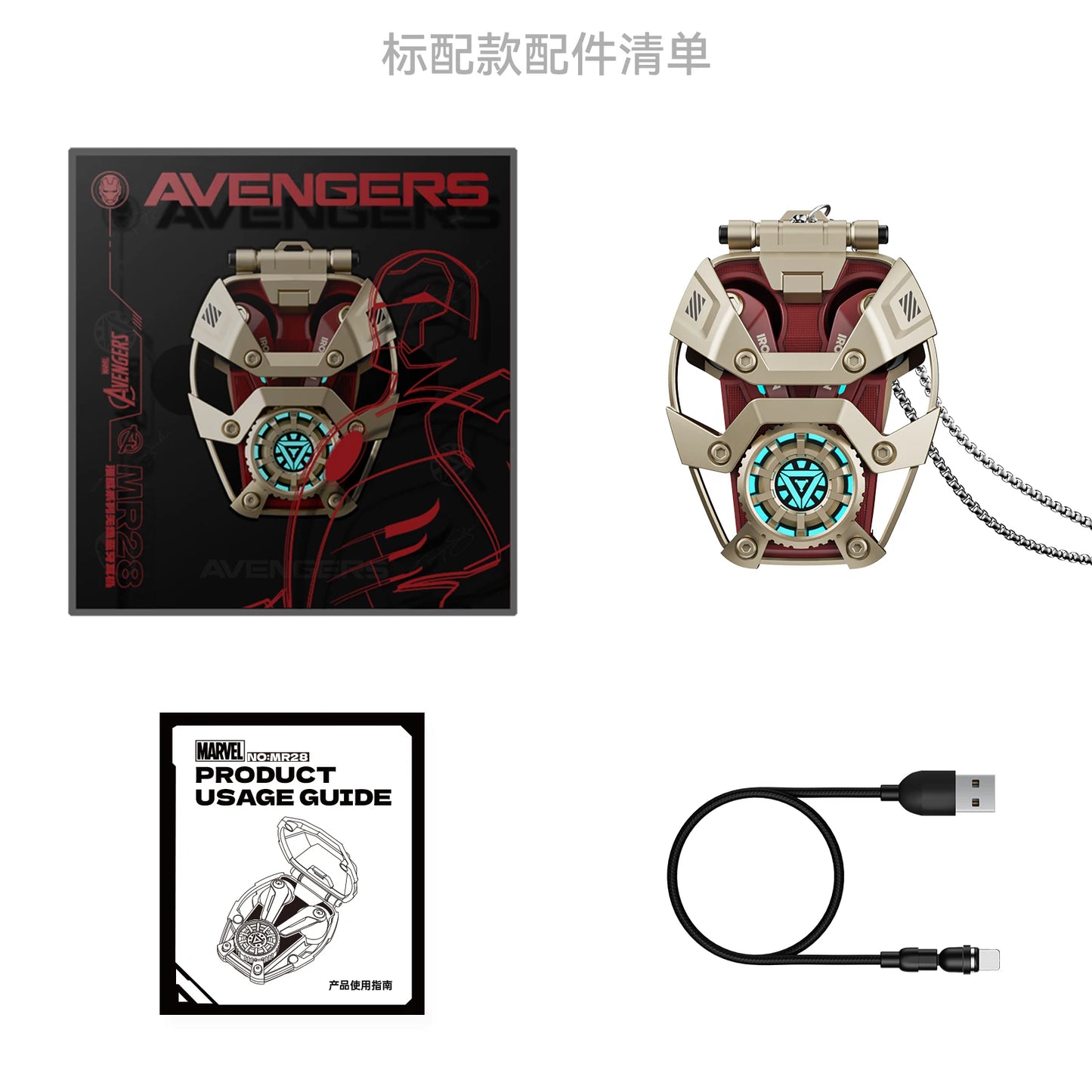 MARVEL Iron Man Bluetooth Headphones – ANC Active Noise Cancelling Wireless Earphones for Sports & Gaming Gift